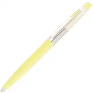 ICO: Pastelno žuta kemijska 70C