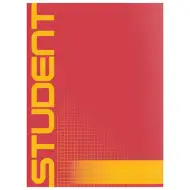 ICO: Student bilježnica na kockice A/4