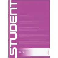 ICO: Student kajdanka A/5
