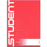 ICO: Student rječnik A/5