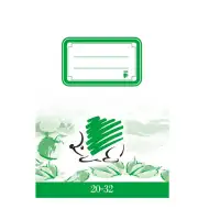 ICO: SÜNI bilježnica prazna A/5 20-32