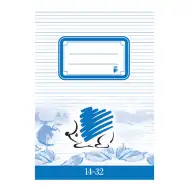 ICO: SÜNI bilježnica za prvi razred A/5 14-32