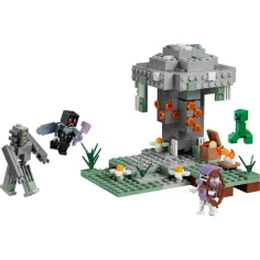 LEGO® Minecraft: A sapačka (21586) slika 2