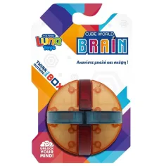 Luna: Cube World Brain 3D logička zagonetka kugla