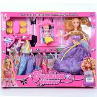 Lutka sa bebom i raznim dodatcima