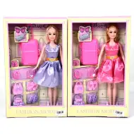 Lutka sa dodacima 29cm - dvije vrste