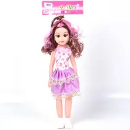 Lutka u suknji 46cm