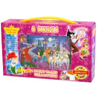 Mini kockice sa princezama 6kom