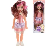 Nicky: Trendi modna lutka plave ili smeđe kose sa zvučnim efektima 46 cm u dvije verzije 1 kom