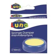 Ovlaživač za prste 83mm