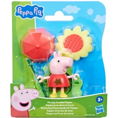 Peppa Prase: Mokrim lokvama prijatelji - Peppa figura - Hasbro