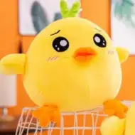 Preslatko plišano pile 25 cm u dvije verzije