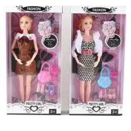 Pretty Girl: Lutka sa raznim dodacima 30cm - razne vrste