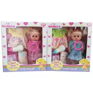 Quinbele beba sa raznim dodacima - dvije vrste