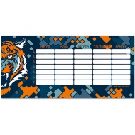 Roar of the tiger dvostrani raspored