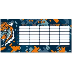 Roar of the tiger dvostrani raspored