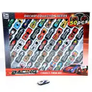 Set trkaćih automobila 50kom