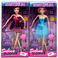 Sofina lutka sa torbicom i češljem - 2 verzije