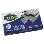 Spajalica 1000kom No.10