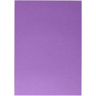 Spirit: Dekorativni kartonski papir u ljubičastoj boji 70x100cm