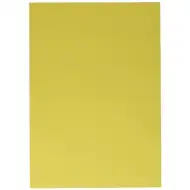 Spirit: Limunski žuti dekorativni kartonski papir 220g A/4 - 1kom