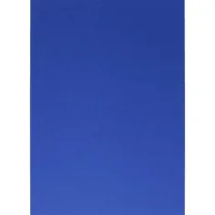 Spirit: Tamnoplavi spužvasti list A/4 veličine 2mm