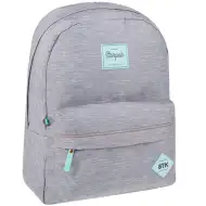 Starpak srebrno siva školska torba, ruksak