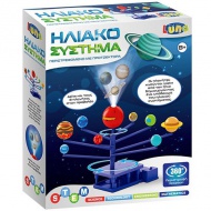 STEM: Znanstveni set igračaka sa projektorom solarnog sustava