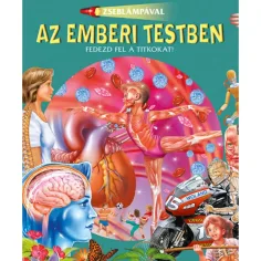 Svakodnevna lampa - Knjiga o ljudskom tijelu