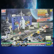 Svemirski centar sa vozilima