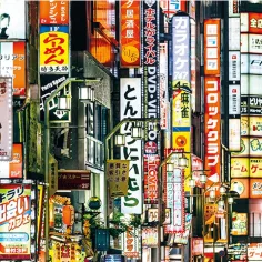 Svjetla Tokija puzzle s okvirom 250 kom - Clementoni slika 2
