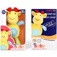 Žuta plišana krava sa zvukom i svijetlom 30cm