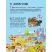 101 stvari koje je dobro znati o životinjama edukativna knjiga slika 2