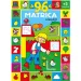 96 matrica s farme slika 1