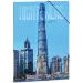 Ars Una: Hightower-Shanghai Tower A/4 mapa s gumicom