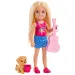 Barbie: Chelsea lutka - set za roštilj - Mattel