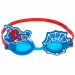 Bestway: Marvel Spiderman Deluxe plivačke naočale