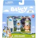 Bluey: Paket s dvije figurice - Otok slika 1