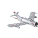 COBI: MiG-17 lovački avion građevinska igračka (5823)