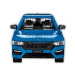 COBI: Škoda Octavia RS igračka za sastavljanje automobila (24343)