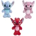 Disney: Stitch plišana figura, razne vrste, 25 cm, 1 komad - Simba Toys