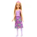 Disney princeze: Lutka princeza Rapunzel za zabavu – Mattel