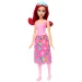 Disney princeze: Party princeza Ariel lutka – Mattel