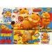 Garfieldove avanture 1000-dijelna slagalica - Trefl