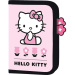 Hello Kitty ružičasta višeslojna pernica