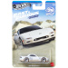 Hot Wheels Silver Series: Brzi i žestoki 1995 Mazda RX-7 autić 1/64 - Mattel