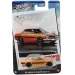 Hot Wheels: Vintage 1971 Nissan Skyline HT 2000 GT-R autić 1/64 – Mattel