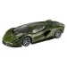 Hot Wheels XL: Lamborghini Sián FKP 37 autić 1/43 – Mattel slika 2