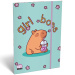 ICO: Lizzysuli Lollipop Capybara mapa s uzorkom kapibare A/5