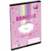 ICO: Lizzysuli Lollipop Rainbow bilježnica s linijama za 3. razred A5 12-32
